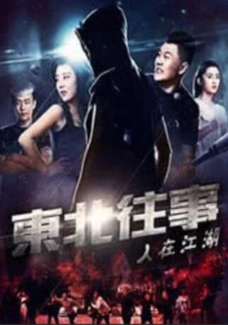 骚资源